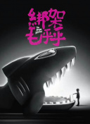 如何在光明骑士中快速升级与获取资源